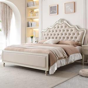 <span class=keywords><strong>Lit</strong></span> King Size <span class=keywords><strong>de</strong></span> Luxe Européen Minimaliste Français Rembourré en Cuir Plate-forme en <span class=keywords><strong>Bois</strong></span> Double Master Queen Lits en <span class=keywords><strong>Bois</strong></span> - Product Image 6