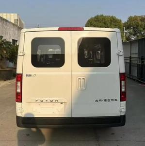 Véhicules à énergie nouvelle d'<span class=keywords><strong>occasion</strong></span> FOTON - Transport de passagers - Product Image 2