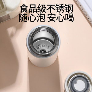 Mini Insulated Water Bottle Pocket Sized Sports Bottle For Students Portable Straight Body Thermos With Screw Cap Plastic Lid - Product Image 4