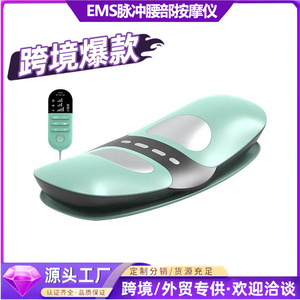 เครื่องนวดหลังไฟฟ้าพร้อมความร้อนและการสั่นสะเทือน ควบคุมอุณหภูมิด้วย NTC 120 องศา อุปกรณ์บรรเทาอาการปวดเอว - Product Image 3