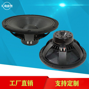 Altavoz de Medios-Bajos de 15 Pulgadas con Imán de Neodimio, 200W+ de Potencia, Estéreo, Plástico, Uso Profesional de Audio - Product Image 5