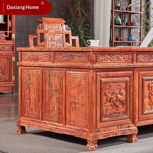 Daxiang Home - Combinación de Mesa y Silla de Oficina de Madera de Sequoia, Escritorios de Madera de Sándalo Rojo, Escritorio Chino, Origen Guangdong - Product Image 2