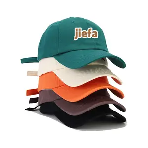 新款材料可调爸爸帽子棒球6面板安装普通棒球帽帽子，带定制标志