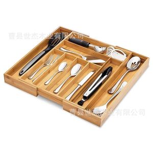 Organisateur de couverts en bambou, boîte de rangement rectangulaire pour ustensiles de cuisine, écologique - Product Image 1