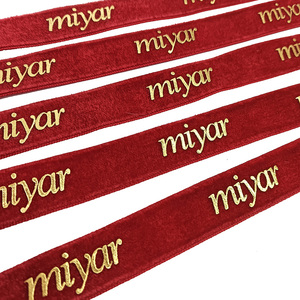 메리 크리스마스 벨벳 리본 골드 프린트 2.5cm 맞춤형 크리스마스 트리 리본 크리스마스 장식 용품 - Product Image 5