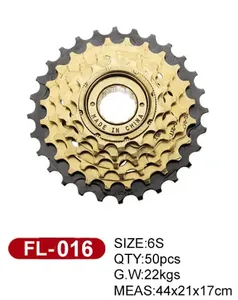 Vélo de montagne à 7 vitesses avec roue libre et positionnement rotatif <span class=keywords><strong>14</strong></span>-<span class=keywords><strong>28</strong></span> - Product Image 4