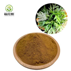 Экстракт листьев полыни (Aiye) 100% натуральный, порошок - Product Image 1