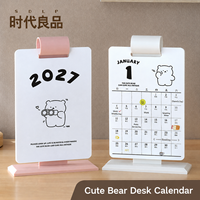 Calendrier de table imprimé en carton blanc 300g 2027 avec support pour mémos, idéal pour le bureau, l'école, la maison et l'étude