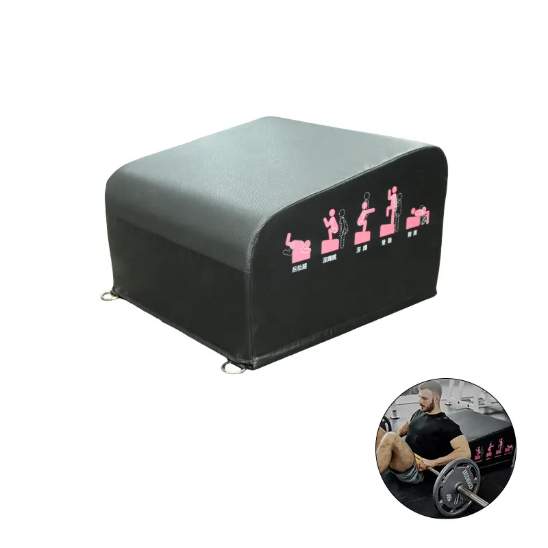 Usine Logo personnalisé PVC Gym Glute Box Hip Thrust Fitness Training Plyometric Jump Box Foam Soft Plyo Box