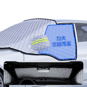 ผ้าคลุมกระจกรถยนต์กันหิมะ 999 แผ่นกันหิมะ ป้องกันกระจกสามบาน ป้องกันน้ำค้างแข็งในฤดูหนาว ขนาดมาตรฐานสากล วัสดุกันน้ำ - Product Image 1