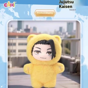 <span class=keywords><strong>Kaisen</strong></span> 2 - Serie di Peluche a Tema Invernale Frozen con Orecchie da Gatto - Blind Box Mystery Box - Statuetta Anime Scala 1/12 - Decorazione Unisex per la Stanza - Product Image 4