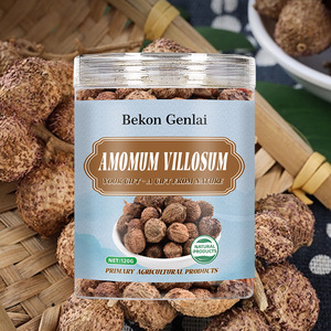 Condimento de cardamomo La olla caliente y la carne a la parrilla pueden ayudar con el dolor abdominal, la distensión, la indigestión, la asfixia y los vómitos - Product Image 2