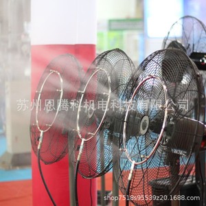 Stainless Steel <b>Spray</b> Ring 10m With Filter For <b>Fan</b> Cooling And Humidification System - Product Image 1