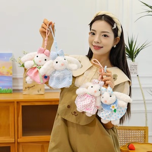 Muñeca de la Serie Conejita Princesa con Vestido Floral de Alta Gama, Llavero de Conejita con Corazón, Juguete de Peluche, Venta al por Mayor para Exportación - Product Image 5