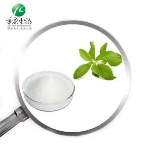 مستخلص أوراق الشجر Huakang Stevia RA 97%, RA 98%