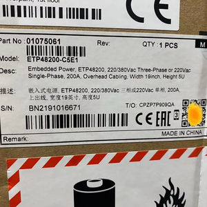 HW ETP48200-C5E1 01075061 Sistema de Alimentación Integrado de Triple Salida, Nuevo - Product Image 4