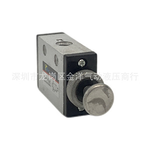 Vanne de commande directionnelle Klh Q23R5 L6 L8 1/4 pouce, vanne hydraulique à commande manuelle à deux voies - Product Image 4