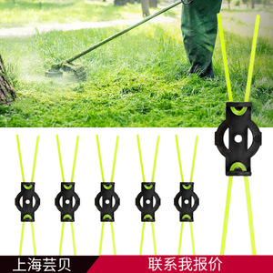 ใบมีดตัดหญ้าไร้สาย Yunbei YB รุ่น Rotary Blade สีน้ำเงิน อะไหล่เครื่องตัดหญ้า - Product Image 5