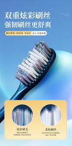 Cepillo de Dientes para Adultos RTS, Cerdas Medianas y Resistentes, Limpieza Eficaz para Eliminar Manchas, Envío Inmediato, Directo de Fábrica - Product Image 5