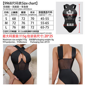 2026 لانجري نسائي مثير لتشكيل الجسم، بودي سوت تيدي بتصميم قطعة واحدة، مزود بحلقات فولاذية وفتحات شفافة، برباط حول الرقبة، على شكل عظم السمكة - Product Image 6