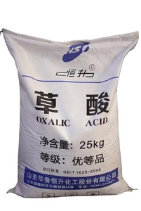 Ácido Oxálico (Ácido Carboxílico) de Grado Industrial con una Pureza Mínima del 99.6% (CAS 144-62-7, EINECS 205-634-3), Cristales Blancos, para Eliminar Óxido de Metales - Product Image 4