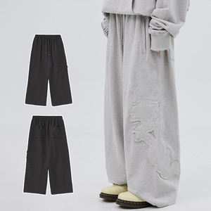 KingSen Men's Streetwear 100% Cotton Loose Wide Leg Pants Elastic Waist <b>Drawstring</b> Casual Embroidery <b>Trousers</b> - Product Image 1