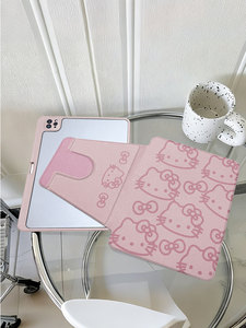 Étui antichoc en cuir PU, housse intelligente pour <span class=keywords><strong>Apple</strong></span> <span class=keywords><strong>iPad</strong></span> 10.2, 7e <span class=keywords><strong>génération</strong></span> - Product Image 1