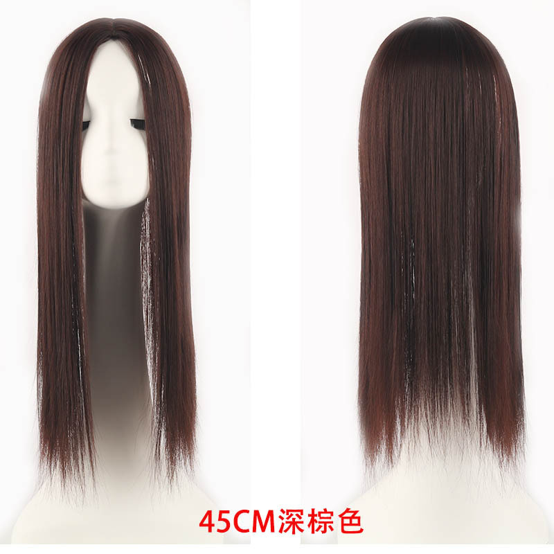 45 cm [Marron foncé]