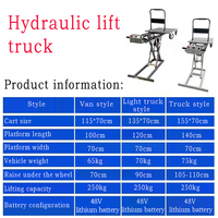 Chariot élévateur électrique haute performance, chariot à plateau portable pour ascension, capacité 300/500 kg, plateforme de levage 1200x750mm 1120mm