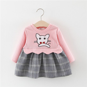 Vêtements modernes pour enfants : Robe longue africaine brodée à la main, style Dangri, pour Halloween - Product Image 3