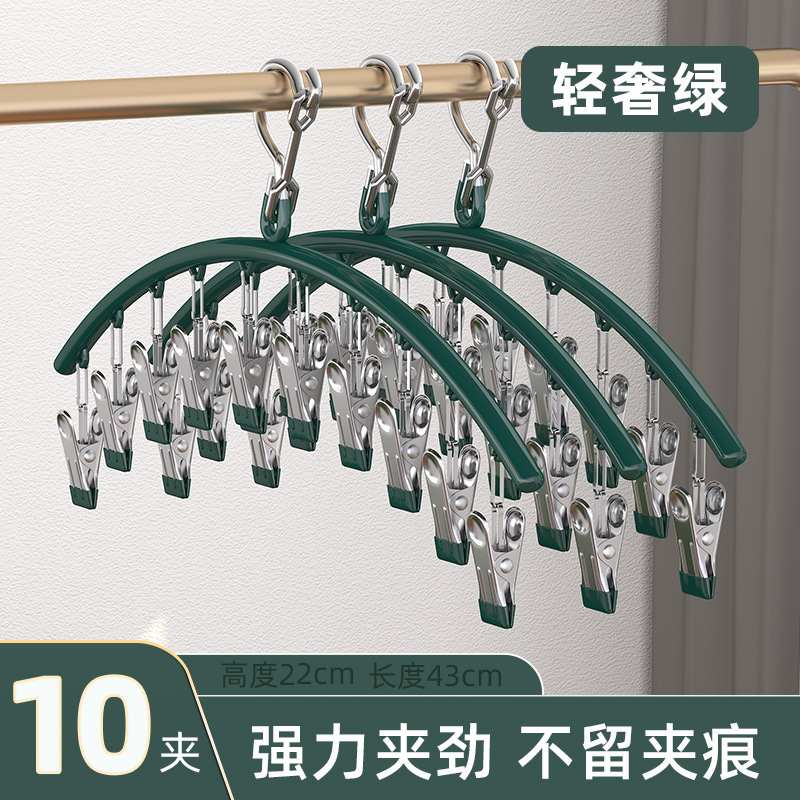 Dark green anti-slip clips, 10 clips