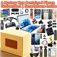 Caja Misteriosa con Electrónica Avanzada Garantizada: Smartphone, 5 Artículos Tecnológicos Aleatorios, Consola de Videojuegos, Reloj Inteligente, Cable de Datos, Regalo Sorpresa