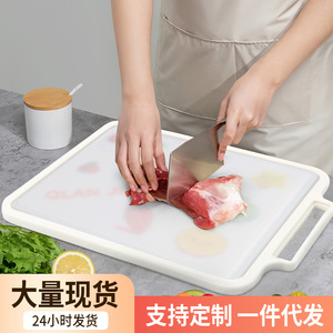 Tabla de Cortar Antibacteriana Clean Tech, Rectangular de 38.5x29cm, Doble Cara, para Cocina, Bloque para Cortar Frutas, Antimoho - Product Image 2