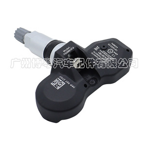 Tire Pressure Sensor 7PP907275F 433MHz External For Audi Porsche Volkswagen Touareg - Product Image 2