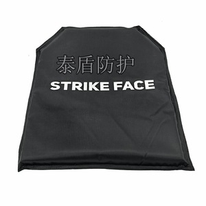 Placa Balística Suave de Aramida Strike Face Nivel 3 para Inserción en Chaleco Táctico, Protección para Exteriores - Product Image 1