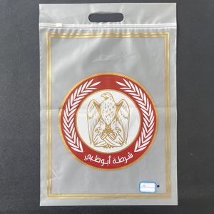 Promosyon gri Tote PE plastik hediye çantası ucuz fiyat bakkal alışveriş çantası butik giysi ayakkabı çorap kürk mal için - Product Image 1