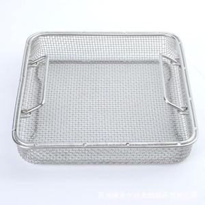 Panier de désinfection pour couteau à sushi en acier inoxydable GL3018 avec base magnétique antirouille – Rangement de cuisine durable - Product Image 3