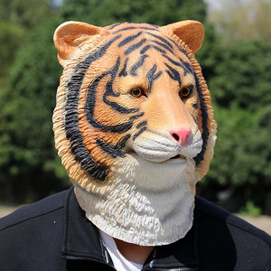 Masque de tigre en latex, couvre-chef animal, costume de cosplay, accessoires pour fête d'Halloween - Product Image 2