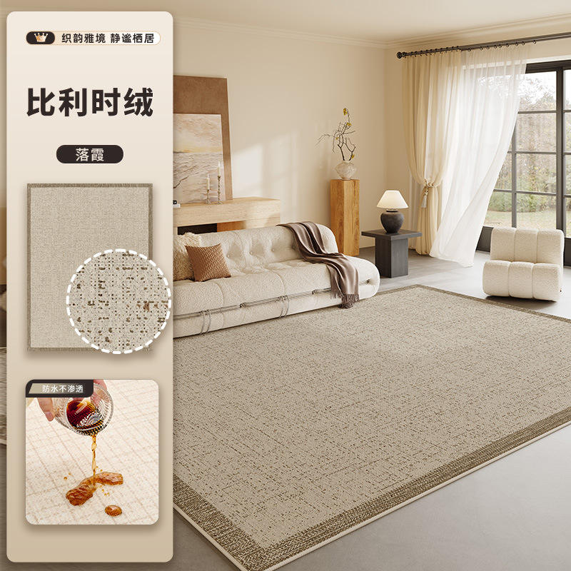 Velours bouclé belge - Sunset Glow