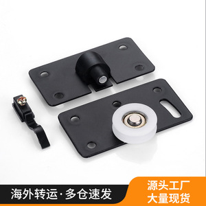 Sliding Door <b>Rollers</b> Silent Type Plastic Cabinet Door Mount With Concave Design For Wardrobe Hardware - Product Image 4
