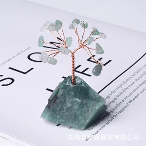Natural <b>Crystal</b> Money <b>Tree</b> Ornament Handmade Copper Wire Raw Stone Base Home Office Car Decoration - Product Image 5
