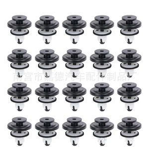 ฮอนด้า 91513-T6A-003 คลิปสปอยเลอร์ด้านหลังพลาสติกตัวยึดกันชนรถยนต์สำหรับเวเซล ซีอาร์วี โอดิสซีย์ อแวนเซียร์ URV XRV - Product Image 1
