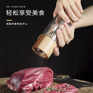 <span class=keywords><strong>Moulin</strong></span> <span class=keywords><strong>à</strong></span> sel et <span class=keywords><strong>poivre</strong></span> manuel en bois d'acacia de qualité supérieure, accessoires de cuisine en gros, moulins <span class=keywords><strong>à</strong></span> sel et <span class=keywords><strong>poivre</strong></span> de 6 et 8 pouces - Product Image 3