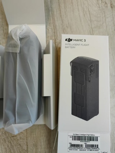 Brandneue 15,4 V 5000mAh 77Wh Intelligente Flug drohne Mavic <span class=keywords><strong>3</strong></span> Pro Mavic <span class=keywords><strong>3</strong></span> Classic Mavic <span class=keywords><strong>3</strong></span> Pro Cine Batterie - Product Image 4