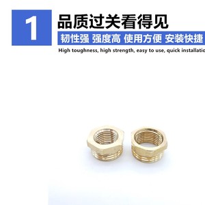Copper Reducing <b>Adapter</b> 1 2 3 To 4 Point Brass Pipe Fitting For Pneumatic Water Heating - Product Image 2