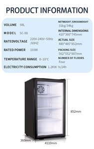 Enfriador de bebidas para el hogar 98L, refrigerador pequeño, Enfriador de bebidas, luz led, pantalla de puerta de vidrio, mini nevera - Product Image 2