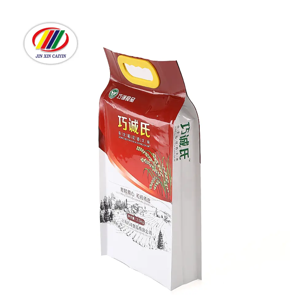 Sacs de riz scellés à quatre côtés personnalisés en papier blanc à prix raisonnable pour emballage avec poignées