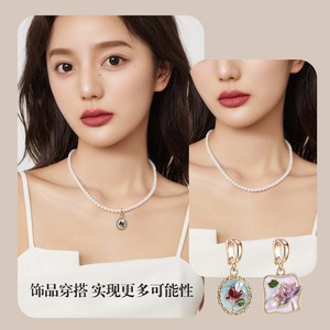 จี้มุก Dinle Garden Series ตัวล็อคแบบหัวเข็มขัด โลหะผสมชุบทอง 18K อุปกรณ์ตกแต่งเครื่องประดับ DIY ขนาดเล็ก ซัมเมอร์ 2025 - Product Image 5
