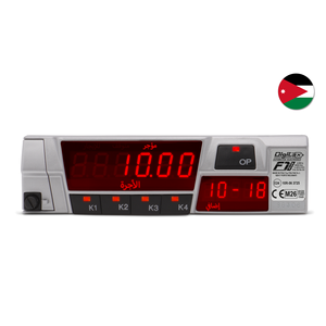 F1 Plus - Taximètre - Version ARABE - Product Image 1