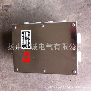 Caja a prueba de explosiones de acero inoxidable 304 G112 IP65 para ubicaciones peligrosas - Product Image 3